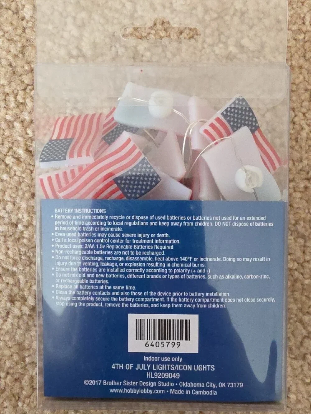 Hobby Lobby Red, Blue & White 4th of July Balloon Arch Kit & Square Balloons